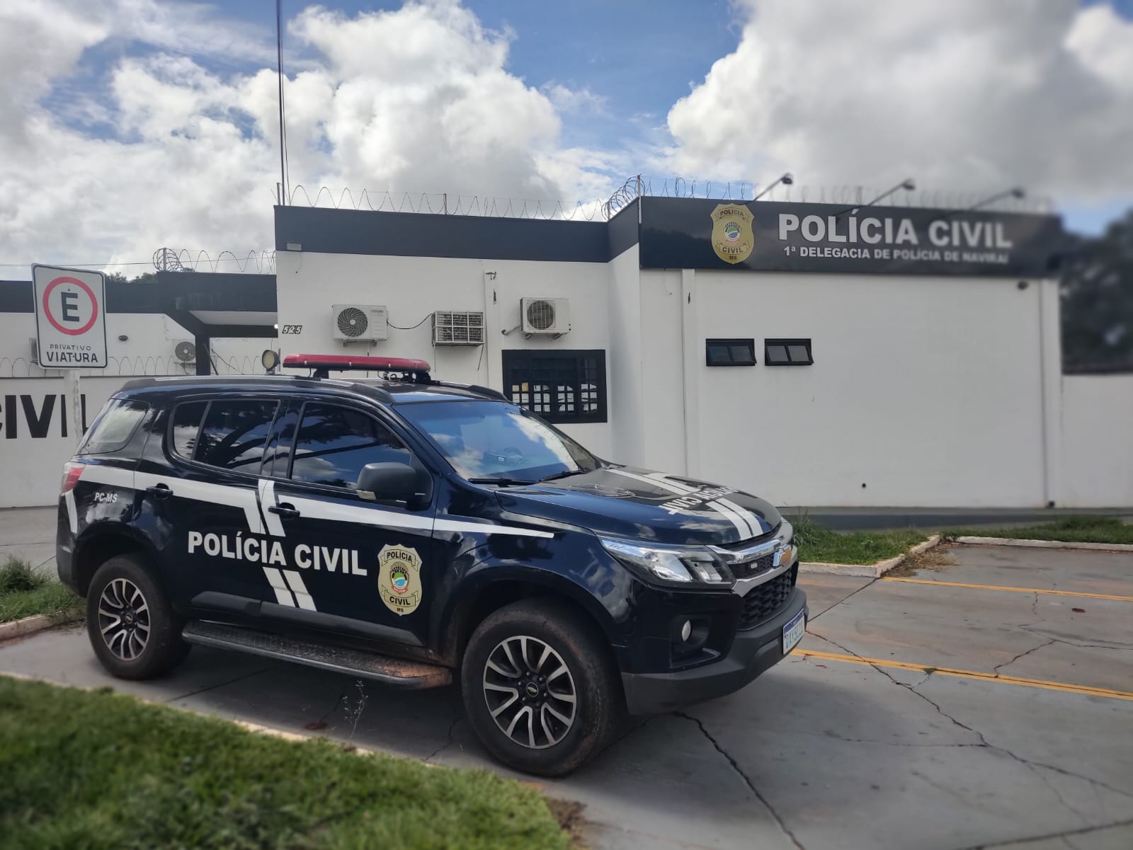 (Foto: Divulgação) 